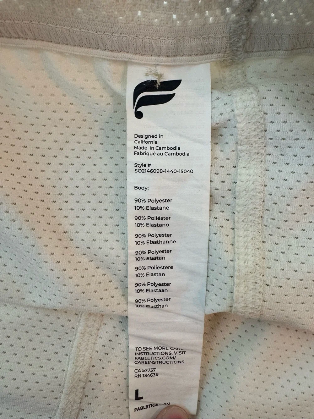 Fabletics Light Cream Active Shorts